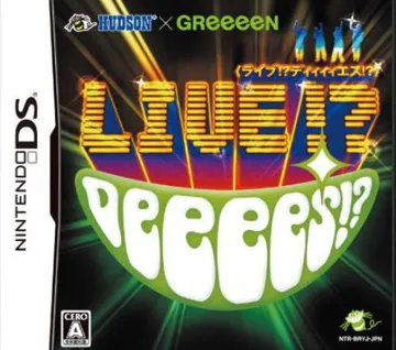 Hudson x GReeeeN - Live! DeeeeS! (Japan) box cover front